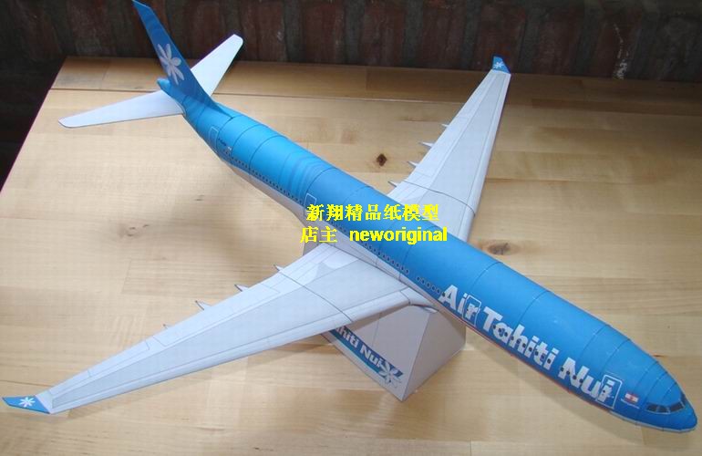 欧洲空中客车A340客机模型 AIRBUS A340-300