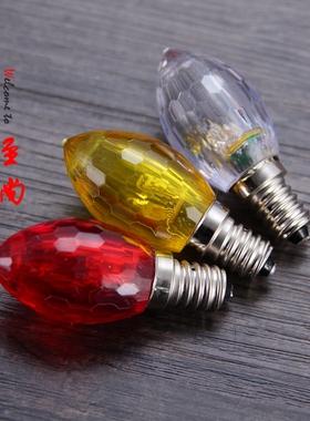 E12LED灯泡莲花灯灯泡超节能0.3瓦佛财神灯电蜡烛灯泡