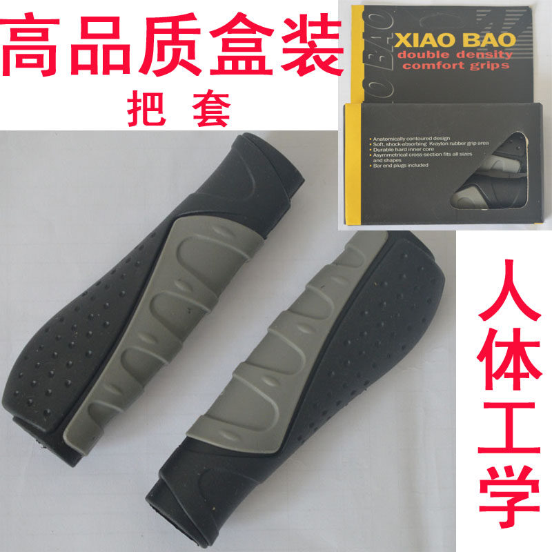 Poignées de vélo - Ref 2348763 Image 1