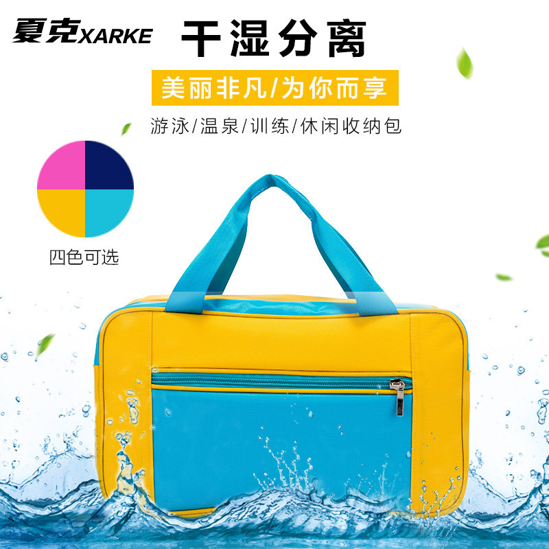 Sac de sport - Ref 8235 Image 1
