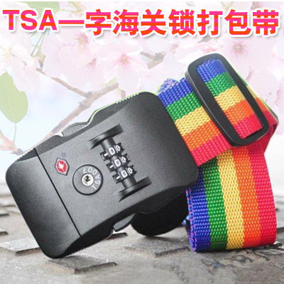 一字型tsa海关锁绑箱带出国旅行用品行李箱托运保护密码锁打包带