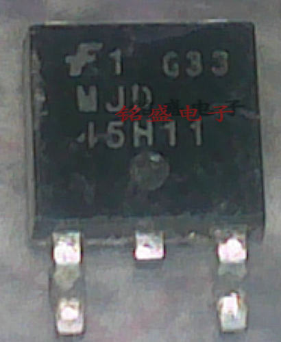 MJD45H11T4G MJD45H11 贴片三极管 丝印J45H11G 贴片TO252 芯片