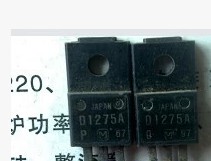 〖昇發电子〗原装进口拆机件2SD1275A D1275A 质量保证