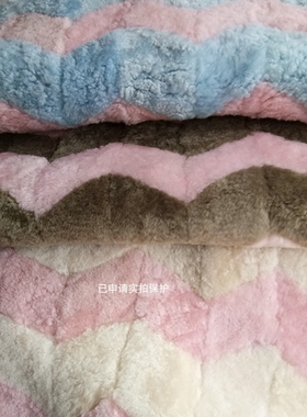 波浪图形图案羊剪绒拼皮真褥子
