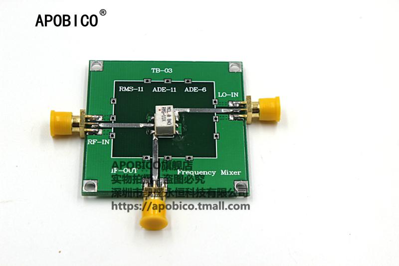 无源混频器射频上变频下变频 RMS-11 5-1900MHz-封面