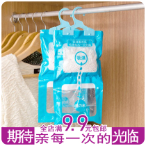 mini aspirateur USB - Ref 428564 Image 8