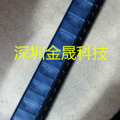 TLP185GB SOP4 人气光耦光电晶体管输出 集成电路 模拟混合信号IC