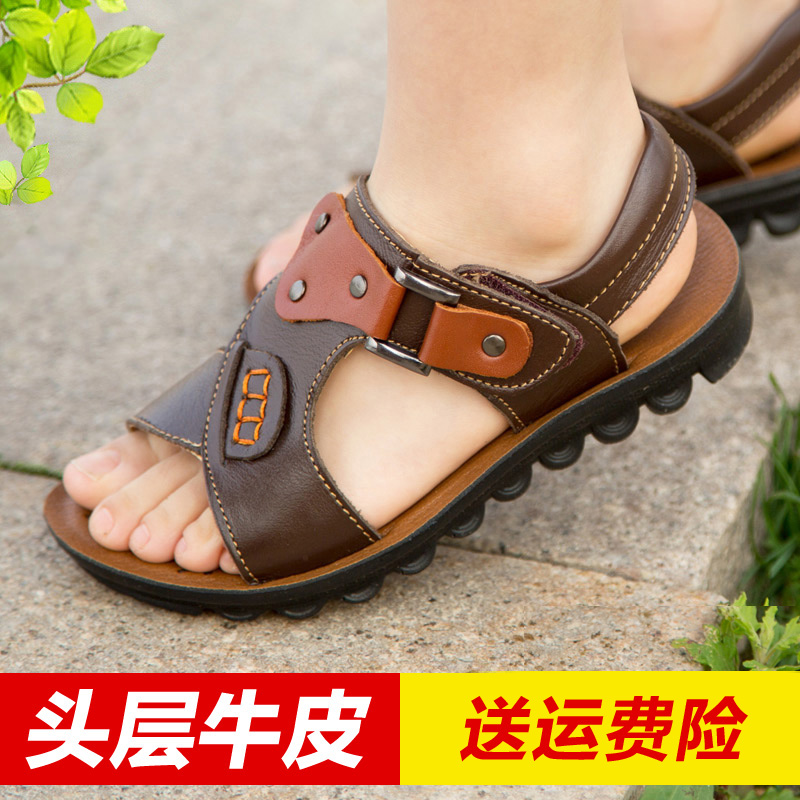 男童夏季2019新款韩版真皮童鞋