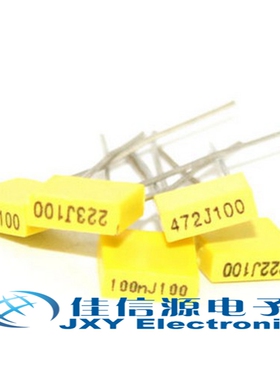 方块电容/校正电容 100V 103J CL71 (10只）