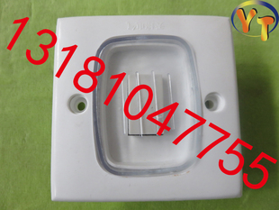 甲醇竈具配件通风机防水开关醇油炉具防水开关瓦斯炉具防水通风机