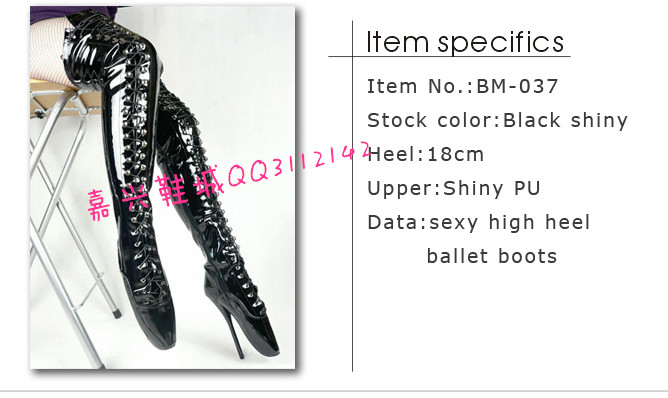 欧美性感芭蕾超高跟过膝长靴18cm夜店高筒女靴BLG001