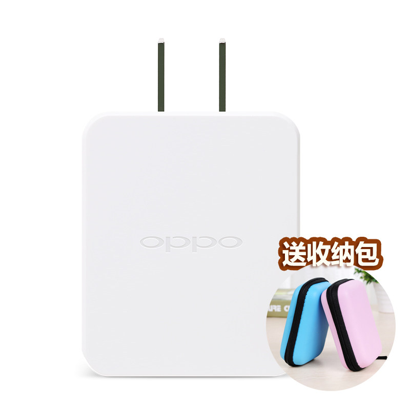 chargeur OPPO pour téléphones OPPO - Ref 1291523 Image 1