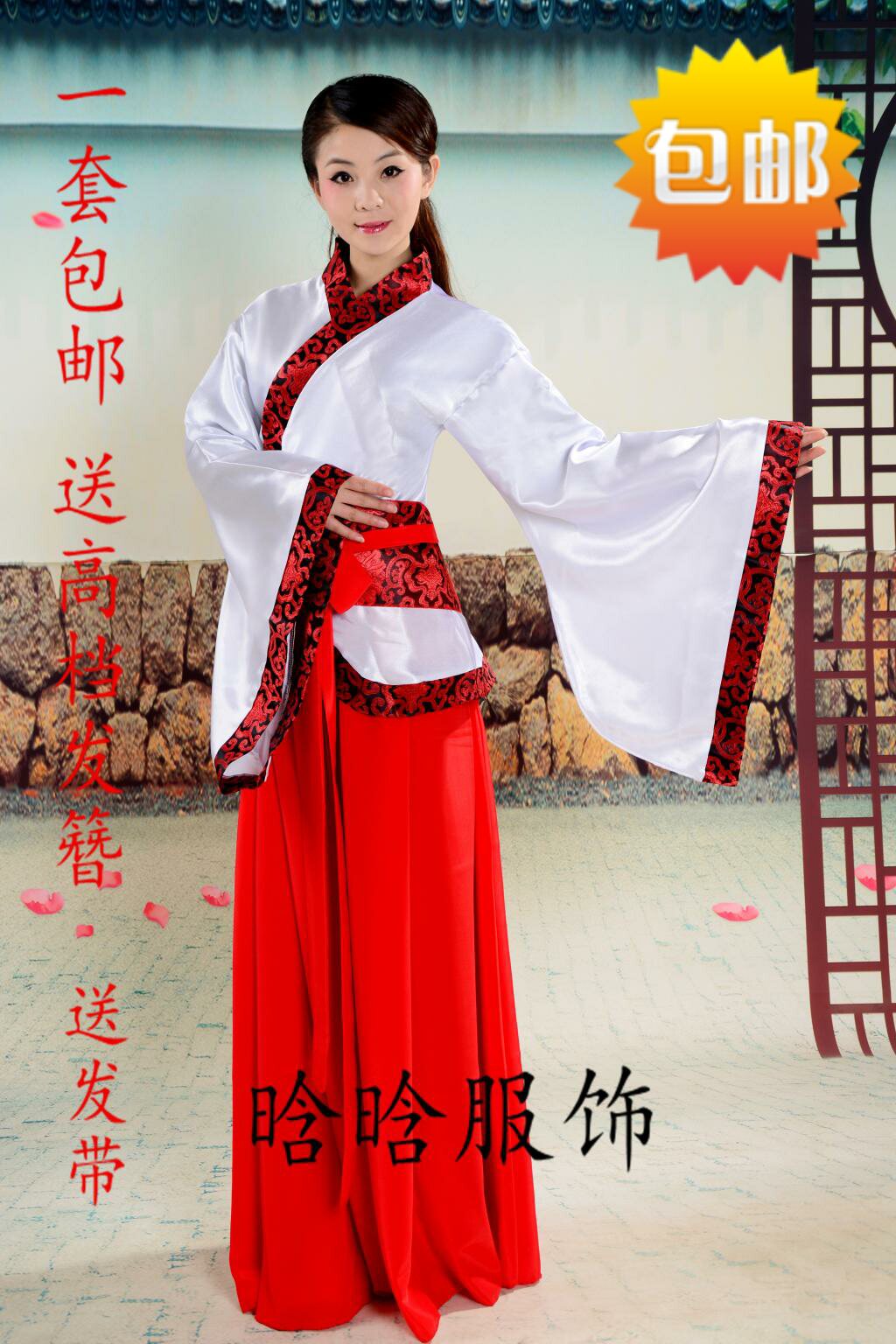 襦裙古装唐装改良汉服小姐舞台装仙女公主戏服装影楼写真拍照特价在类目 女装/女士精品, 唐装/民族服装/舞台服装, 民族服装/舞台装中 - 来自Buy2taobao.com提供专业的淘宝代购服务