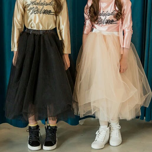 Jupe fillette en mélange - Ref 2049373 Image 1