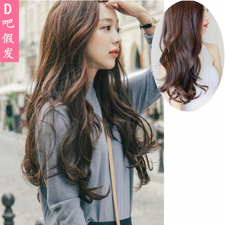 Extension mèches - Ref 219071 Image 4