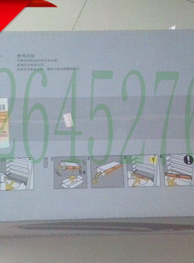 全原装富士施乐C2100黄色硒鼓施乐C3210黄色硒鼓施乐CT350505粉盒