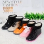 Giày đi mưa mới cho nữ Kiểu mẫu thời trang dễ thương của Hàn Quốc mang giày nữ đi mưa của Hàn Quốc - Rainshoes mua bọc giày đi mưa ở đâu
