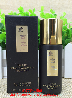 ESLONG  雅诗龙 金古龙男士香水 30ml 金古龙香水