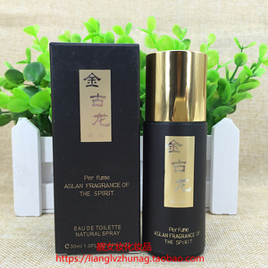 ESLONG  雅诗龙 金古龙男士香水 30ml 金古龙香水