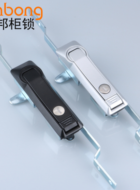 威满柜锁 MS829-A工业机柜机箱天地连杆锁MS831-1 配电柜锁