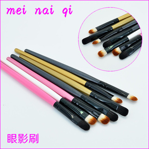 美奈琪厂家直销化妆套刷化妆工具粉刷眉刷唇刷眼影刷