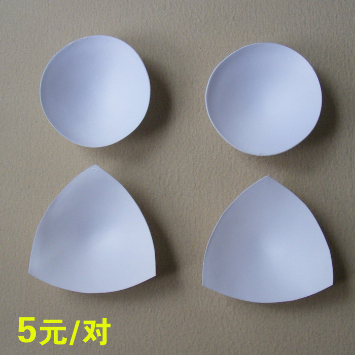 Pads pour soutien-gorge - Ref 812203 Image 1