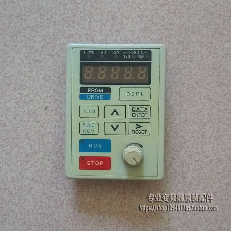 Lingshida菱士达变频器显示面板 键盘面板操作器 控制面板外引盒