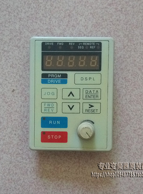 Lingshida菱士达变频器显示面板 键盘面板操作器 控制面板外引盒