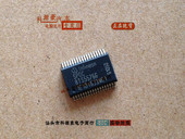 BTS5576G 大众斯柯达明锐速腾汽车照明电源驱动开关芯片 适用奔驰