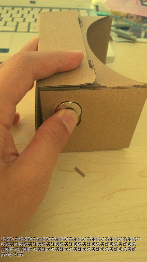 Lunettes VR ou 3D - Ref 1228582 Image 1