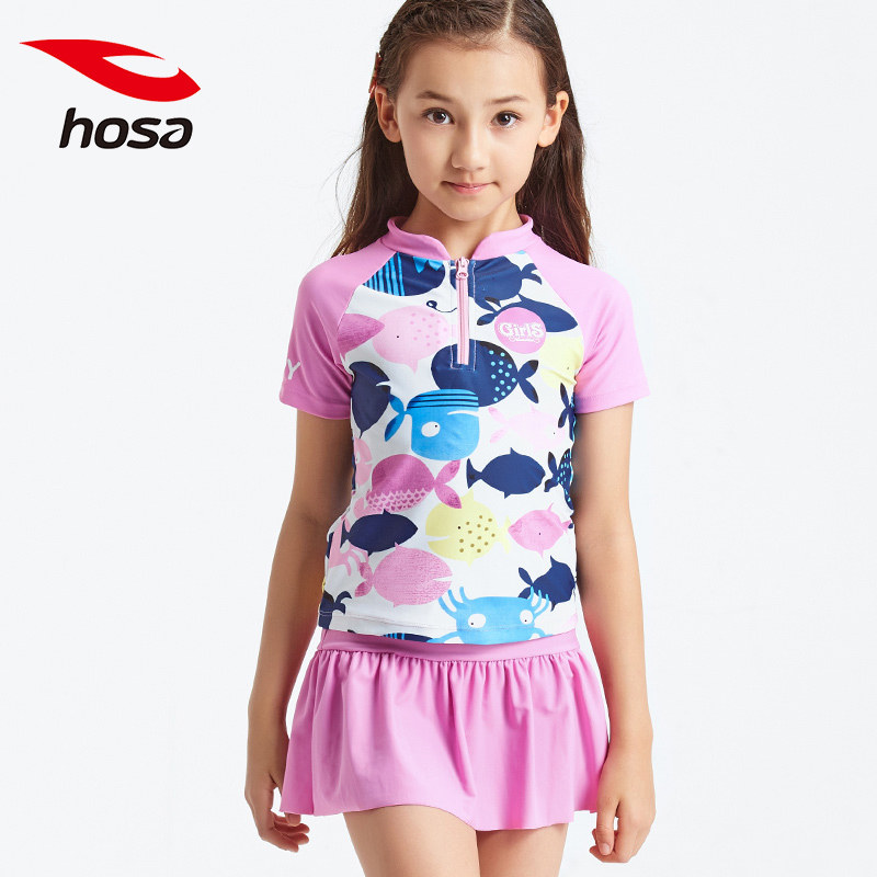 Maillot de bain fille HOSA   - Ref 2547607 Image 1