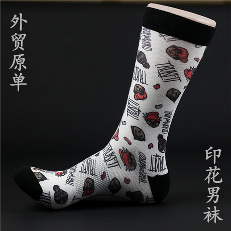 Pantalon pyjama jeunesse - Ref 727855 Image 23