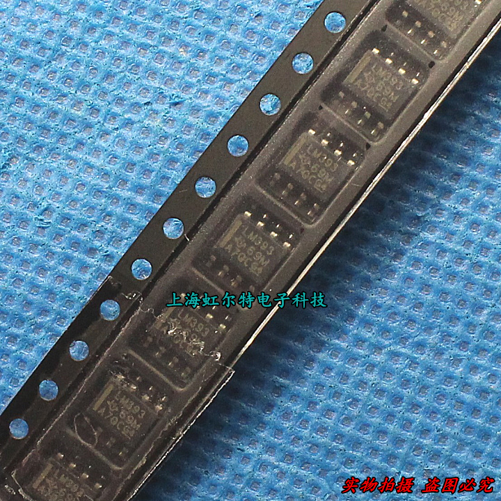集成芯片 LM393 LM393DR2G SOP8进口原装(10只6元)-封面