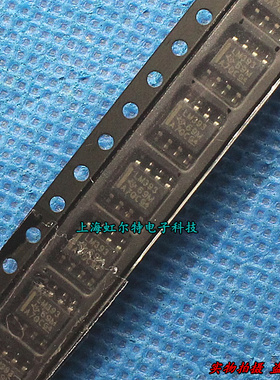 集成芯片 LM393 LM393DR2G SOP8 进口原装(10只6元)