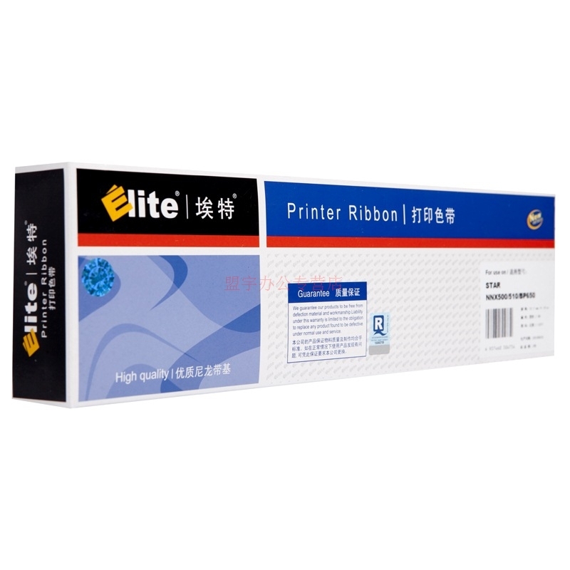 埃特（Elite） E NX500 黑色色带 适用实达 NX500/510/BP650)