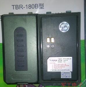 询价TBR-180B手持机电池 TBR180B耳机 充电器 配件对讲机
