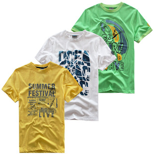 Pantalon pyjama - Ref 724853 Image 49