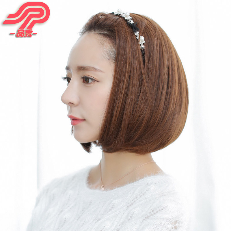 Perruque cheveux raides Court - Ref 2613364 Image 1