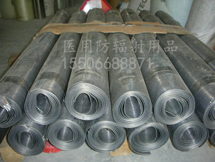 医用防辐射铅板 CT室铅板 X光室防护 铅皮牙科防护铅板3mm厚1平方