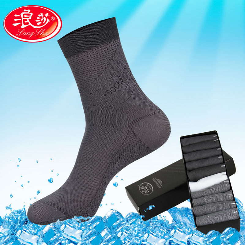 Chaussettes - collants SWL5895 - Ref 778423 Image 1