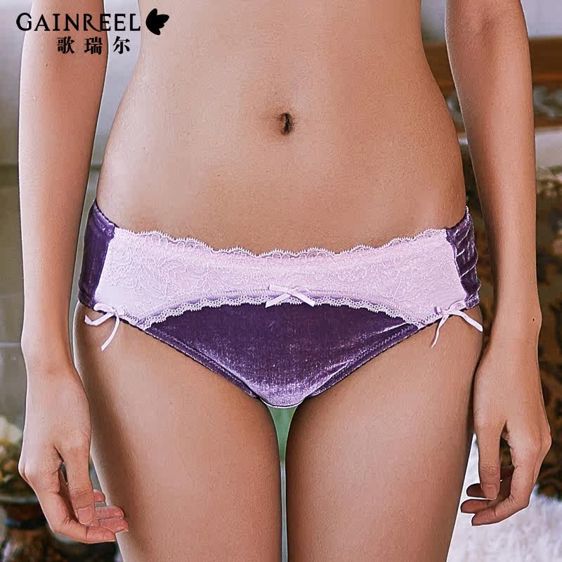 Slip GAINREEL BWP15367 en polyester, polyester,  - Ref 665493 Image 1