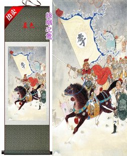 丝绸轴画征战  挂画新品工笔人物汉朝将士李广将军画影视道具