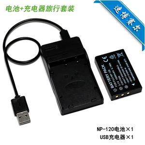 适用于 Ordro欧达HDR-AZ50 HDV-108 HDR-AC5摄像机电池+USB充电器