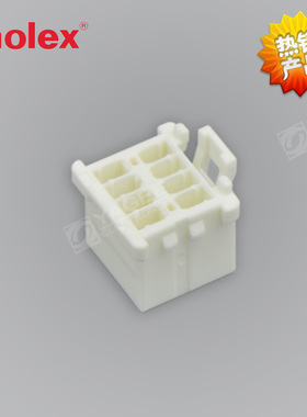 51353-0800 513530800莫仕molex连接器 接插件8P 间距2.00mm 现货