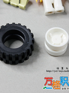 兼容积木零件 30285 18x14mm白色浅灰轮毂N0：58