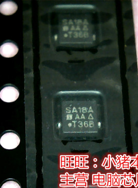 SISA18ADN  SA18A  SISA18ADN-T1-GE3 新的一个起拍