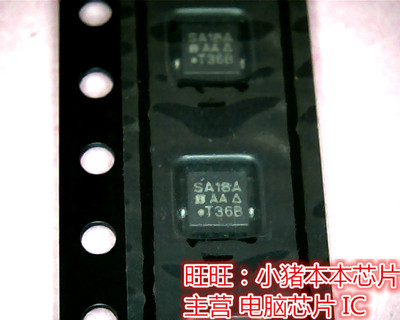 SISA18ADN  SA18A  SISA18ADN-T1-GE3 新的一个起拍