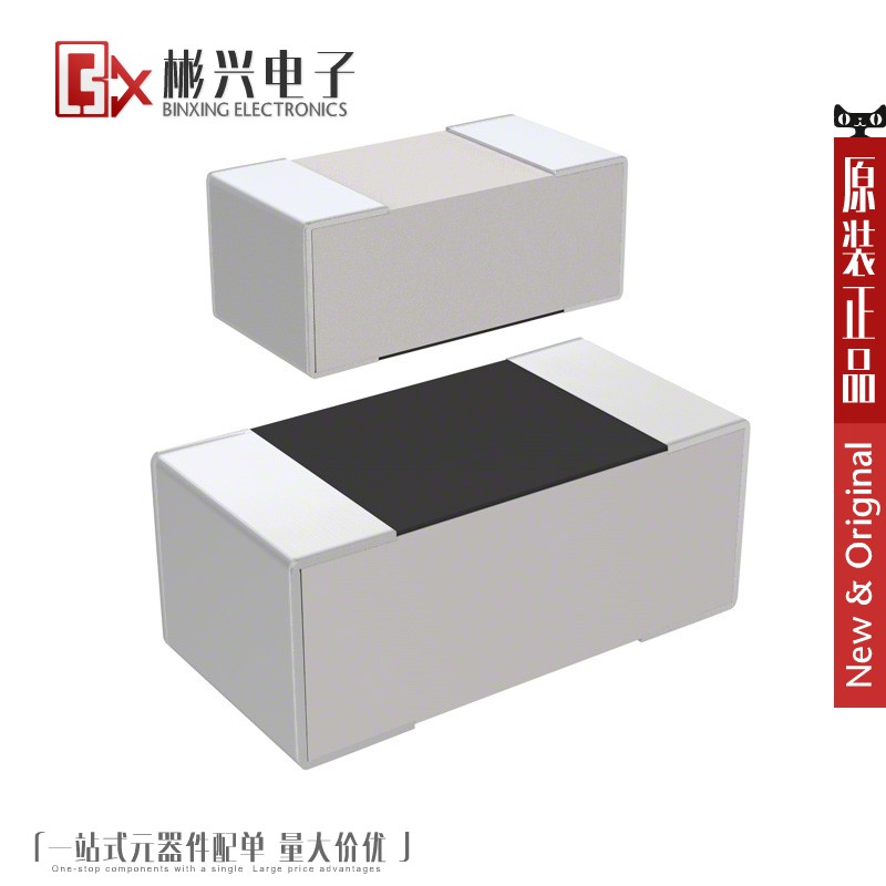 Accessoire USB - Ref 448521 Image 1