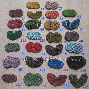 双钱结结双联结中国结男女民族项链配饰DIY手工材料配件4670