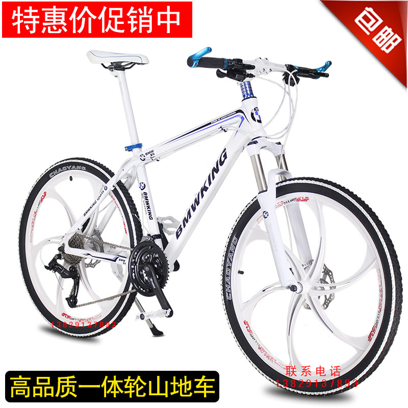 Porte-bagages pour vélo COOLCHANGE - Ref 2411988 Image 9